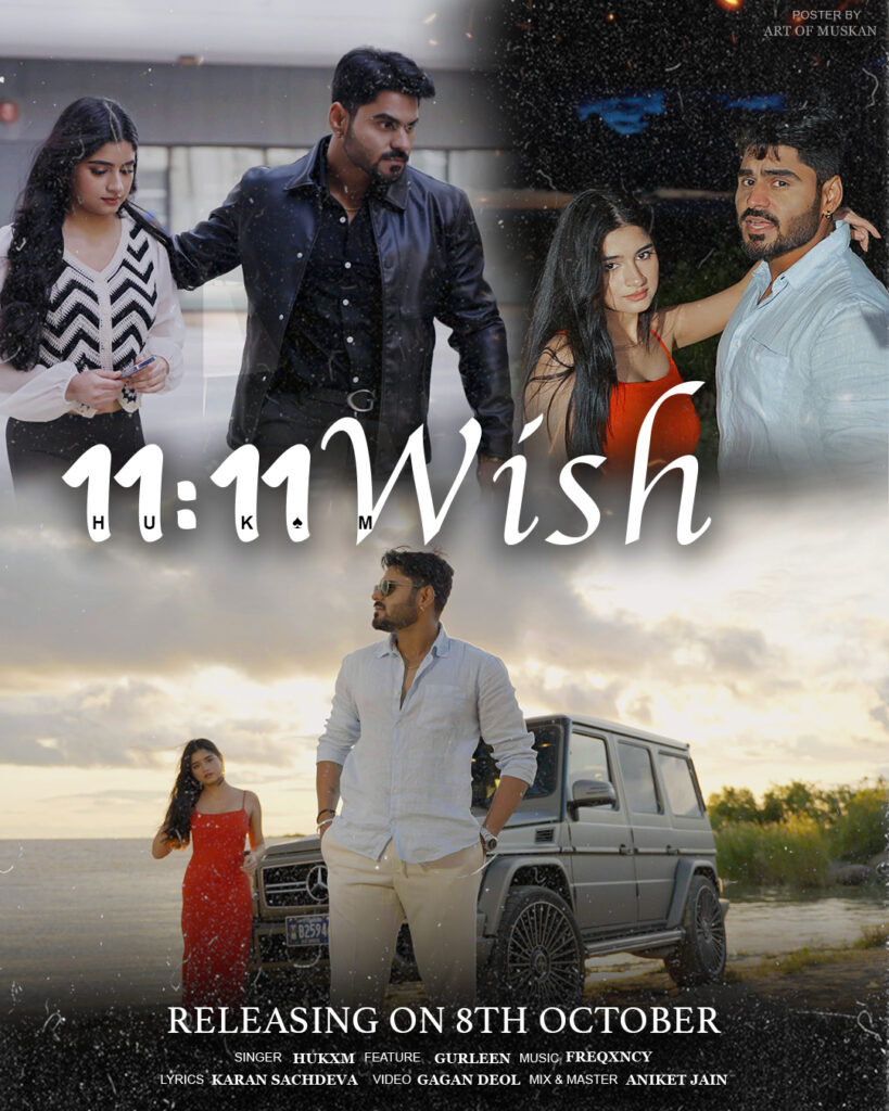 wish song